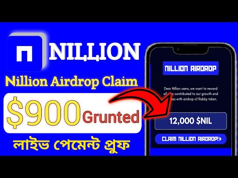 😎 FREE $500 Pyment Proof Nillion Testnet Airdrop | How to join Nillion Testnet | Hamster Kombat