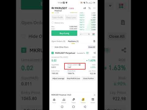 Pehly Markete ko Smjain #binance #binaryoptions #trading #trade