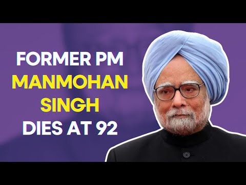 Manmohan Singh Passes Away At 92 | Kapil Sharma, Sunny Deol, Madhuri Dixit Condole His Demise