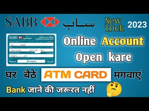 Saab Bank Me Account Kaise Khole | Saab Bank Account Open Online | How To Open Saab Bank Account