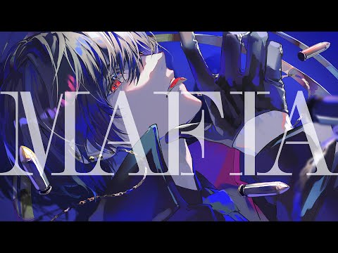 マフィア / wotaku　- 梓川 (cover)