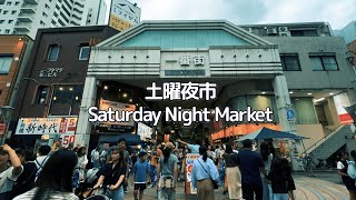 【4K】Omatsuri Walk at Saturday Night Market Festival/ Kurume, Fukuoka