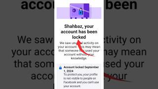 how to fix your account has been locked Facebook 2024 / your account has been locked problem fix