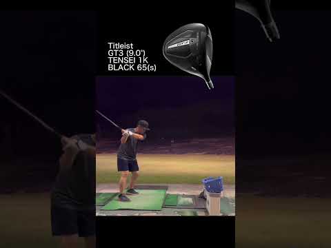 Titleist GT3 DRIVER × TENSEI 1K BLACK  HS45m/s前後のアマチュアが打ってみた！