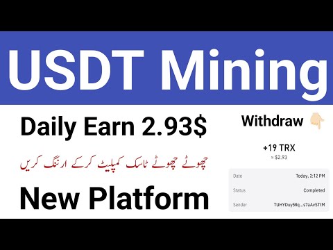 🔥Fastly Earn 3$ Today - New Usdt Earning Site - How to Earn Money Online in Pakistan Today