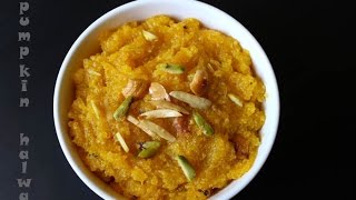 Pumpkin Halwa-gummadikaya halwa