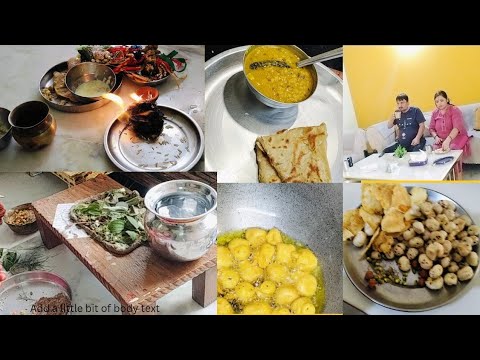 आज मैंने किया बिछवारास की पूजा 🙏 मारवाड़ी त्योहार |💁 ओर बनाया मीठी चने की दाल | Bengali recipe ||