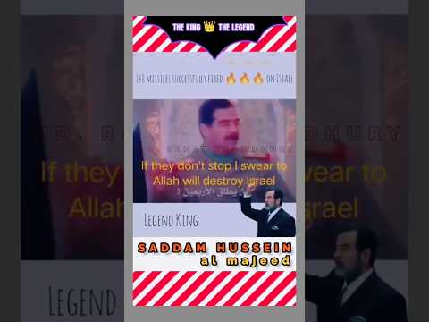 Saddam Hussein Attitude | Saddam Fired Missiles On Israel 🔥