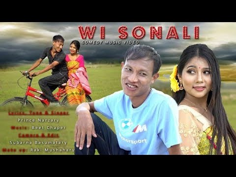 Wi Sonali New Bodo Music Video Released Ft Practical Basumatary & Prity Narzary