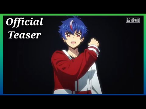 CARDFIGHT!! VANGUARD Divinez DELUXE Arc | official Teaser