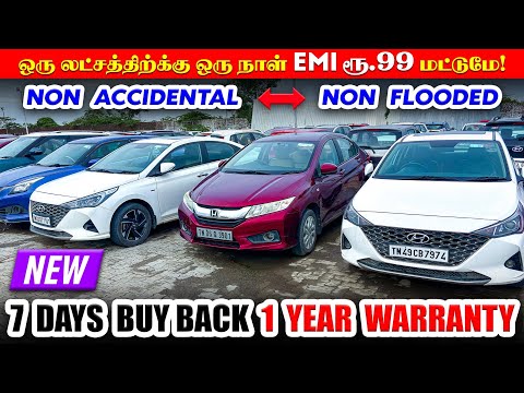 🚘 7 seater, sedan & Suv 🤩 | used cars in chennai | Cars 24 chennai