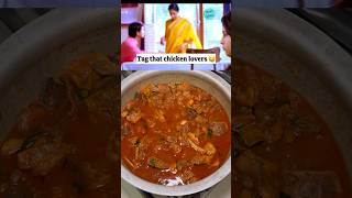 #chickencurry #andhrafoods #telugufood #telugucinema #telugumemes #telugumoviescenes #andhradishes