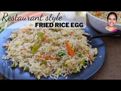 Bachelors కూడా easy గా చేసుకునే restaurant style egg fried rice || Egg fried rice in telugu