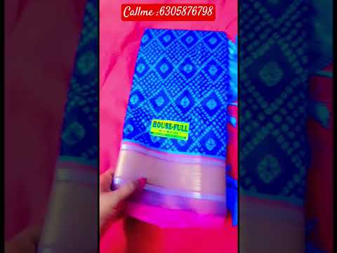 #sareesonlineshoppinglowprice#saree#2024#fashiontrends#online#offline#youtubeshorts