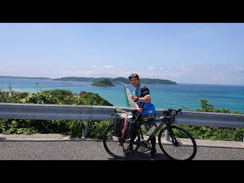 自転車で山口県に行った話