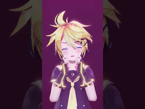 【MMD】ラヴィ/Sour式鏡音レン　#Shorts