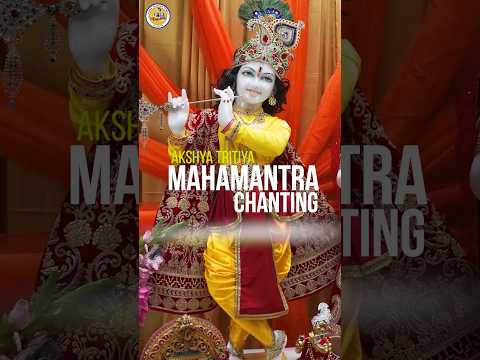 Mahamantra Meditation Chanting l Radha Krishna Temple of Dallas #shorts #hareramaharekrishna