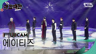 [2024 가요대전 4K] 에이티즈 'Ice On My Teeth' (ATEEZ FullCam)│@SBS Gayo Daejeon 241225