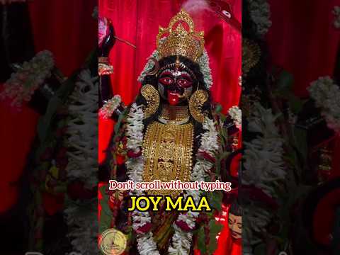 Maa kali Asche #maakali #dipawali #diwali2024 #diwali #kalipuja #kalipuja2024