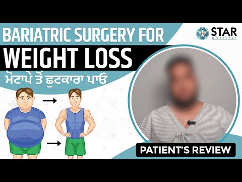 Best Bariatric Surgeon in Ropar, Punjab | Bariatric Surgery Weight Loss Operation Ropar, Punjab