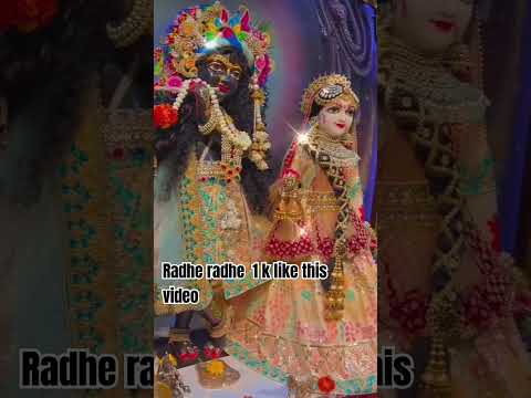 Radhe Radhe ❤️ #video #shorts #youtube #youtubeshorts #shortsfeed #shortvideo #ytshots #viral #song