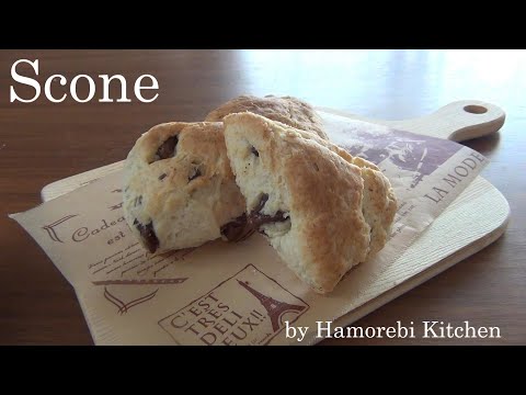 SUB【Home Cafe】How to make Starbucks-style chocolate chunk scone　#homecafe　#scone　#easyrecipes