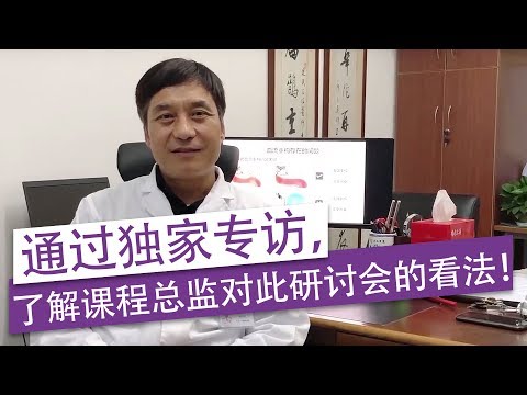 2019 年介入神经放射学和神经外科学 (LINNC) 研讨会 – 中国站 - 刘建民