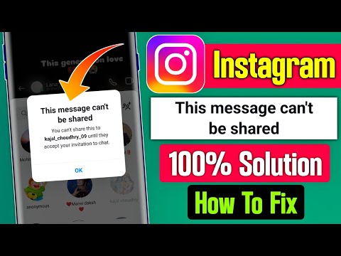 instagram this message can't be shared problem | this message can't be shared on instagram