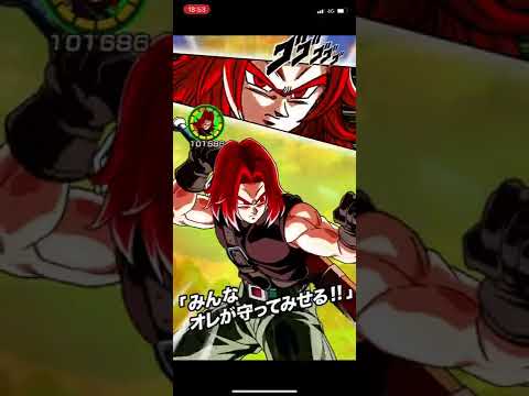 ドラゴンボールZドッカンバトル