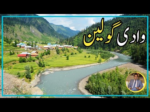 GOLAIN VALLEY CHITRAL VLOG | CHITRAL VLOG