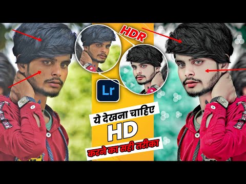 HD Quality Face Smooth Autodesk Skretchbook || Face White and New colour Tone create 🥵 ||