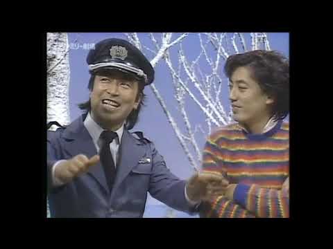 ドリフ大爆笑　変な外人さん