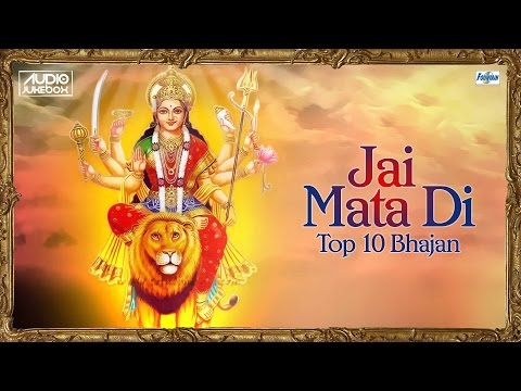 Superhit Mata Songs Non Stop 2015 - Jai Mata Di Top 10 Bhajans | Hindi Navratri Special Songs