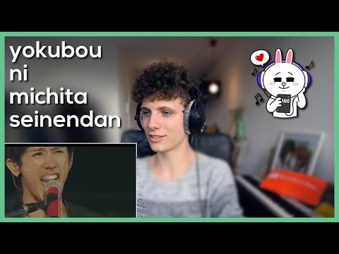 ONE OK ROCK - Yokubou Ni Michita Seinendan - YOKOHAMA Stadium • Reaction Video • FANNIX