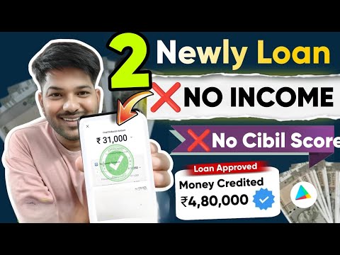 2 newly launched loan app 2024 || new loan app || loan app | instant loan | loan | no income