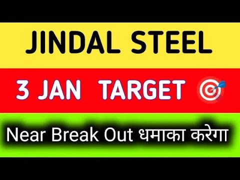 jindal steel target tomorrow | jindal steel latest news today | jindal steel share price today