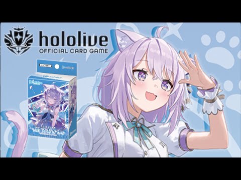 [Hololive TCG] Okayu starter deck opening!!!