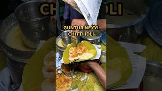 *Guntur Neyyi Chitti Idli* | Nom Nom Foodie | Guntur Chitti Idly | Hanuman Tiffins, Guntur