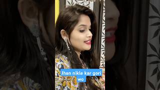 Jhan nikle kar gori #cgnew #cgsong  #cgviralvideo #cgvirelsong #trending #trendingshorts #virlshort