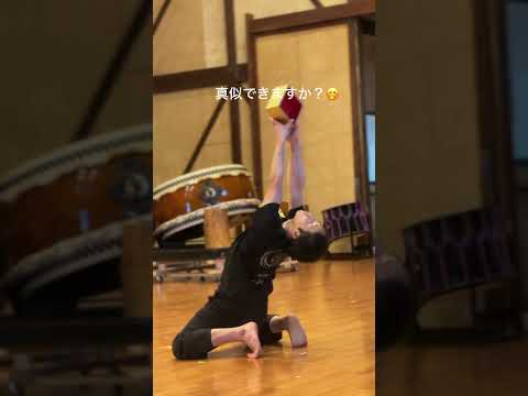 この動きすごい😍 How about this movement for your exercise?🤭 #鼓童 #kodo