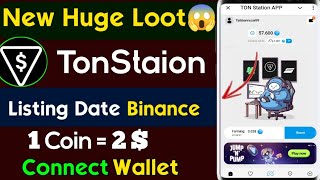 Ton Station Airdrop | Ton Station | Ton Station Bot | Ton Station Airdrop Price