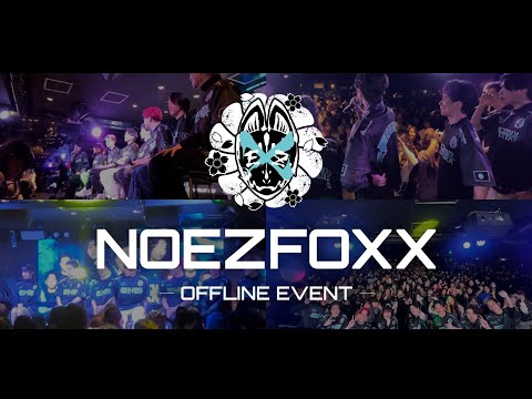 【Vlog】NOEZ初めてのオフラインイベント開催してみた【NOEZ FOXX】