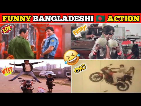 Funny Bangladeshi Action Scene | वाह क्या सीन है 🤣 Funniest Bangladeshi Action Scenes