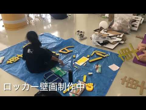 【桐蔭学園中等教育学校】#55 鸞鳳祭準備2024 SCHOOL LIFE SHORT