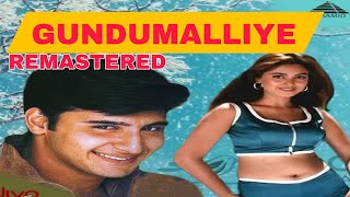 GUNDUMALLIYE |ABBAAS |SIMRAN #tamilsong #abbas #simran #trendingsong #trendi #GUNDUMALLIYE