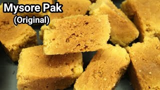 Mysore Pak Recipe (Original) | ಗರಿಗರಿಯಾದ ಮೈಸೂರ್ ಪಾಕ್ ಮಾಡುವ ವಿಧಾನ