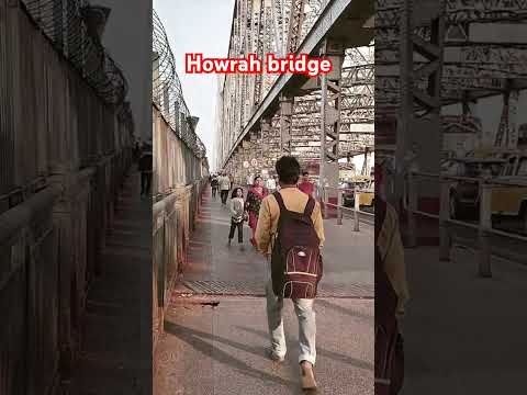 #howrahbridge dhumne ke liye bahut achhi byawastha hai#bahut lajwab hai Howrah bridge #shandarbridge