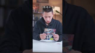 米吴收到了一封 匿名信！这信里到底写了什么秘密呢？#fyp #fyptiktok #viral #生活小妙招 #冷知识 #科学少年米吴 #scienceexperiment