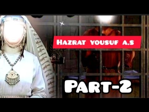 🌹Story of Prophet  YOUSUF A.S (Part-2) ❤#islamic video #Deeni Baatein channel