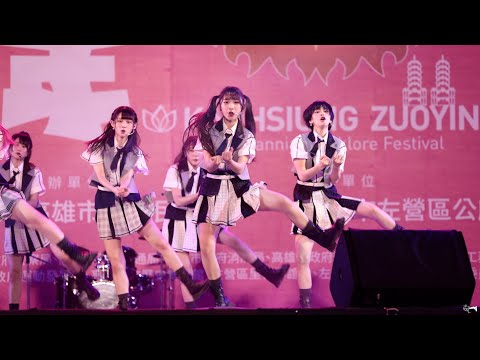 2022.10.9 "無根無據RUMOR" AKB48 Team TP 董子瑄 FanCam @2022高雄左營萬年季 |  4K 60P